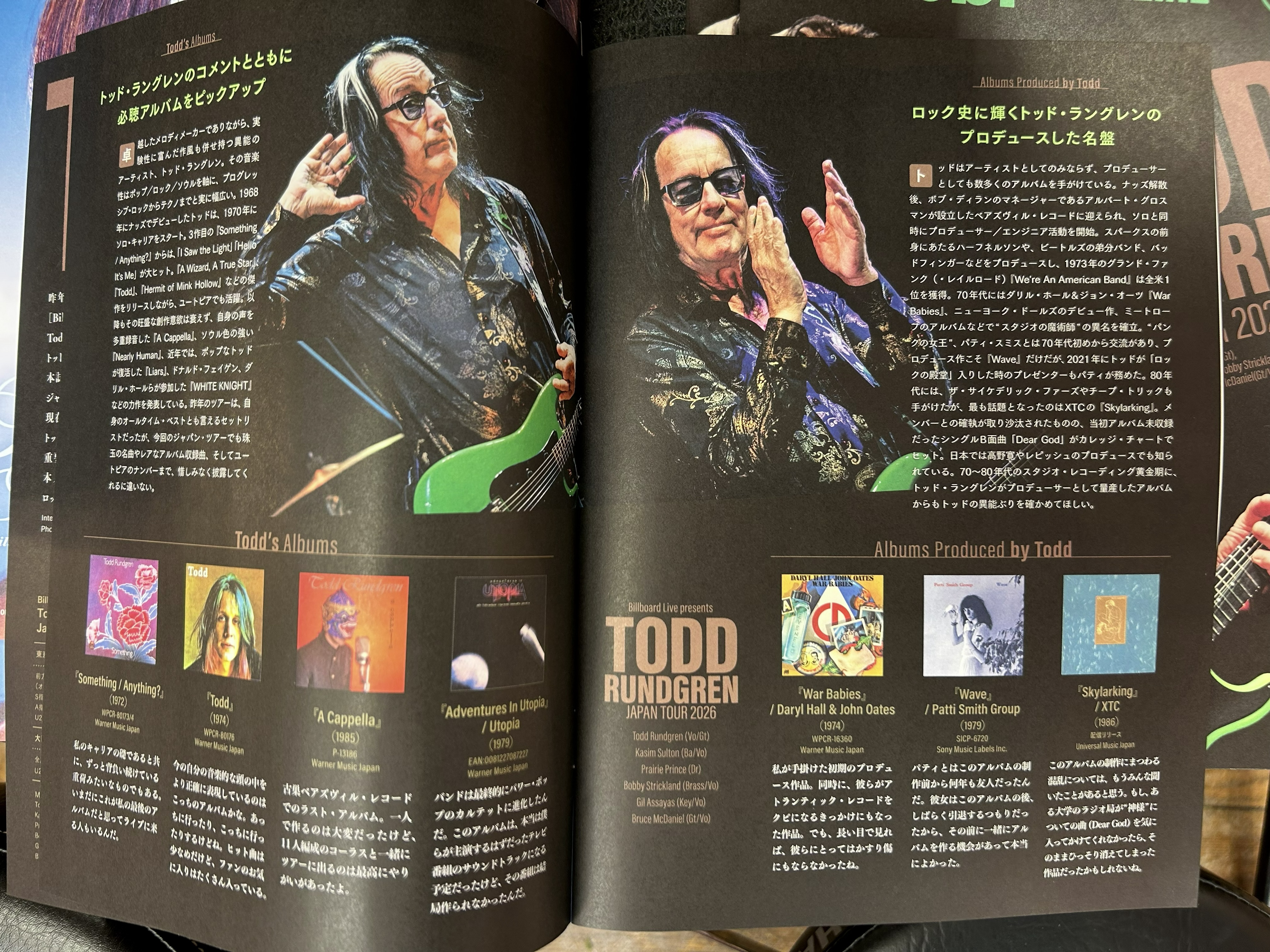 ToddRundgren2026-03-23ShibuyaTokyoJapan (2).jpg